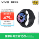 vivo WATCH 3 eSIM軟膠版辰夜黑 AIGC智能手表表盤血氧心率監(jiān)測(cè)自研藍(lán)河系統(tǒng)情人節(jié)禮物女送男生