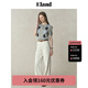 ELAND【100%棉】衣戀針織T恤女polo領(lǐng)貝殼扣菱格紋短袖2025夏新款 中灰色(18)M/Grey-A款F24E03 L /170