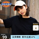 dickies 純棉短袖T恤 情侶男女同款 純色休閑百搭 DK007093 黑色 M