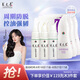 養(yǎng)元青洗發(fā)水云南白藥控油強韌防脫洗頭膏210ml*3+育發(fā)液60ml*3