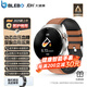 BLEBO【2025旗艦升級】檢測血糖血壓智能通話(huà)手表高精工藝尿酸血氧心率呼吸睡眠體脂體溫心率檢測手表 圓形-棕色真皮【血糖尿酸血脂+五臟監測+高端芯片】