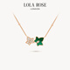 LOLA ROSE羅拉玫瑰常青藤寶石項鏈女節日禮物送女友生日禮物女