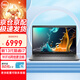 戴爾（DELL）筆記本電腦latitude3440/3450 14英寸窄邊框商務(wù)商用輕薄本 13代i7-1355U 32G 1T固態(tài) 高分屏/定制
