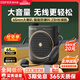 漫步者（EDIFIER）MF2小蜜蜂擴(kuò)音器 教師老師導(dǎo)游導(dǎo)購(gòu)講解員上課教學(xué)專用有線無(wú)線便攜式大功率麥克風(fēng)音箱播放器喇叭 雅典黑【無(wú)線版】丨無(wú)線麥克風(fēng)+腰帶