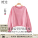 她池簡(jiǎn)約毛衣2025秋裝新款女裝時(shí)尚圓領(lǐng)燈籠袖寬松短款上衣