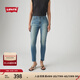 Levi's李維斯25年春夏新款女士721破洞水洗高腰修身牛仔褲18882 藍(lán)色 27 (28)