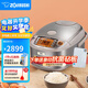 象?。╖O JIRUSHI） 象印電飯煲 日本原裝進(jìn)口電飯煲 微電腦多功能電飯鍋 IH電磁加熱電飯煲 NP-HCH18C-XC(5-10人份) 5L