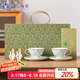 蘇氏陶瓷（SUSHI CERAMICS）咖啡杯碟套裝革紋陶瓷家用下午茶男女生高顏值輕奢伴手禮J1085