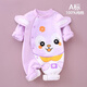 OLOEY嬰兒連體衣秋冬款寶寶鴛鴦套裝純棉百天2025新男女寶寶哈衣鴛鴦褲 漂亮兔 80cm (9-12個(gè)月)身高74-80cm