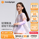moodytiger【仙女家族】女童T恤輕薄涼感夏兒童防曬衣長(cháng)袖假兩件上衣親子裝