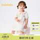 巴拉巴拉【商場(chǎng)同款】女童連衣裙寶寶裙子2025新款夏裝可愛(ài)洋氣萌 本白10101 90