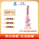 悠蜜果酒氣泡酒起泡酒藍(lán)莓酒香檳酒水果酒甜酒送禮女士酒低度酒微醺酒 荔枝味【京東倉(cāng)發(fā)】