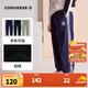 Converse匡威兒童裝男童加絨褲子2023新款秋冬款長(cháng)褲中大童運動(dòng)褲休閑衛褲 藏青藍 140 /60 【建議身高128-140cm】