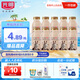 光明巧克努力 可可風(fēng)味牛乳飲品 250ml*10瓶 無菌灌裝