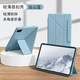 RHIC適用步步高學(xué)習機X3保護套X2/X5輕便平板保護殼A2防摔防彎3+Y折保護殼BBK帶筆槽S7/S6支撐皮套 迷霧藍-3+Y折磁吸搭扣【配鋼化膜+觸控筆】 步步高S5Pro（11.5英寸）