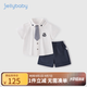 JELLYBABY男童套裝夏季寶寶短袖短褲兩件套小童學(xué)院風(fēng)衣服兒童夏裝上學(xué)衣服 米白 100 CM