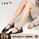 紅蜻蜓一字帶女單鞋新款法式粗跟通勤鞋氣質(zhì)方頭女鞋WTB13663 黑色 39