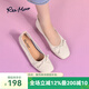 reemoor睿慕2025新款蝴蝶結(jié)蛋卷鞋淺口真皮平底鞋軟底舒適單鞋女 米白色 38