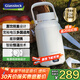 GLASSLOCK便攜式恒溫燒水壺1.2L保溫家用旅行電加熱恒溫水杯戶(hù)外保溫壺316母嬰級不銹鋼