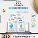 蒂佳婷（Dr.Jart）光電補(bǔ)水藍(lán)丸面膜25片+光電B5綠丸面膜10片有效期至26年4月