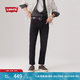 Levi's李維斯25年春季新款男士時(shí)尚百搭511修身牛仔長褲04511 黑色 30 (32)