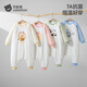 貝肽斯兒童睡衣秋冬新款寶寶純棉護肚男女童夾棉家居服連體衣服套裝