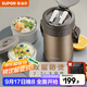 蘇泊爾（SUPOR）保溫飯盒大容量多層保溫桶學(xué)生成人便當盒304不銹鋼超長(cháng)保溫提鍋 【沙漠金+保溫袋】3層2.3L