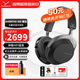 拜雅（beyerdynamic）AVENTHO 300 阿凡途 300 頭戴式藍牙無(wú)線(xiàn)降噪耳機佩戴舒適主動(dòng)降噪通透模式阿凡圖300 AVENTHO 300[黑色]