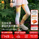 moodytiger【仙女家族】女童緊身褲涼感防曬25年夏季新品高彈速干兒童七分褲