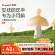 世喜牙膠嬰兒口欲期2-6個(gè)月以上小蘑菇防吃手寶寶安撫磨牙棒硅咬膠
