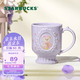 星巴克（Starbucks）杯子 花園舞曲系列陶瓷馬克杯 高顏值桌面咖啡杯 男女士送禮 紫色款馬克杯296ml