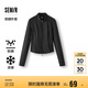 森馬（Semir）防曬外套|外套女短款正肩修身涼感2025夏季吸濕速干109325108003