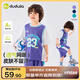 嘟嘟家兒童運(yùn)動(dòng)套裝夏季透氣網(wǎng)眼男童足球服夏裝寶寶褲子女童裝 紫色110