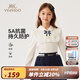 英氏（YEEHOO）兒童t恤女童長袖上衣秋季娃娃領(lǐng)學(xué)院風polo衫秋裝新款中大童裝 百褶花邊蝴蝶結(jié)白色 150