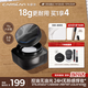 卡姿蘭（Carslan）黑磁散粉2.0大容量(透明色)18g 定妝蜜粉餅控油遮瑕持久防汗 禮物