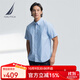 諾帝卡（NAUTICA）【商場(chǎng)同款】男裝25春夏新款棉氨牛津紡經(jīng)典短袖襯衫男WO5201 山泉藍(lán)42F L