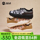 快樂(lè )瑪麗（J&M）【孫千同款】丑萌老爹鞋秋季新款增高厚底戶(hù)外登山徒步男女運動(dòng)鞋 黑色 【女款】 37