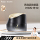袋鼠媽媽燕窩眼霜準孕婦護膚品專用補水保濕眼周滋潤緊致淡紋眼精華化妝品 燕窩眼霜20g