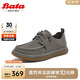 Bata休閑皮鞋男2025春牛剖層皮商務皮鞋W6601AM5 灰色 41