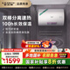 史密斯（A.O.SMITH）佳尼特電熱水器60升雙棒分離速熱便攜遙控節能省電家用洗澡一級能效短款小尺寸TT-B 60L 3000W 短款-國家補貼20% 60L