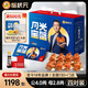 【禮券】蟹狀元 大閘蟹禮券螃蟹中秋禮盒禮品卡海鮮水產(chǎn) 1198 公蟹4兩 母蟹2.8兩 4對 8只 裝
