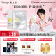 敷爾佳[新品上市]乳糖酸控油斂膚面膜 凈油光 斂毛孔 控油祛痘緊致肌膚 乳糖酸1盒