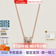 愛(ài)馬仕（HERMES）項(xiàng)鏈女Mini Pop H琺瑯吊墜女士玫瑰金鏈條鎖骨鏈送女友七夕送禮 奶茶灰玫瑰金H147992F055