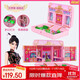 葉羅麗娃娃寶石盒子娃娃店女孩過(guò)家家玩具生日禮物發(fā)光四人偶店節日禮物