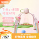 膳魔師Tritan運動水杯大容量健身水壺夏季水杯便攜旅行水壺TESC 【附背帶+掛件】彩虹粉 770ml