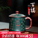 宜興荊邑紫砂杯純全手工杯子男女士款杯子茶具功夫帶蓋泡茶杯 百福杯
