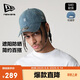 NEW ERA紐亦華MLB帽子男女棒球帽秋冬運動(dòng)NY軟頂940防曬帽遮陽(yáng)帽13094673