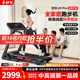 舒華（SHUA）小型家用跑步機(jī)家庭用A9爬坡走步機(jī)減震室內(nèi)靜音可折疊馬拉松奧運(yùn) 全能王A9pro-18%大坡度/創(chuàng)新倒走
