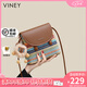 viney編織包包女包品牌水桶包新款斜挎包生日七夕情人節(jié)禮物送女友老婆 【彩虹色】高級感實用單肩小包 時尚輕奢小眾洋氣手機包