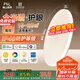 FSL佛山照明吸頂燈米家智能燈具現(xiàn)代簡(jiǎn)約兒童房節(jié)能燈48W乘風(fēng)包安裝